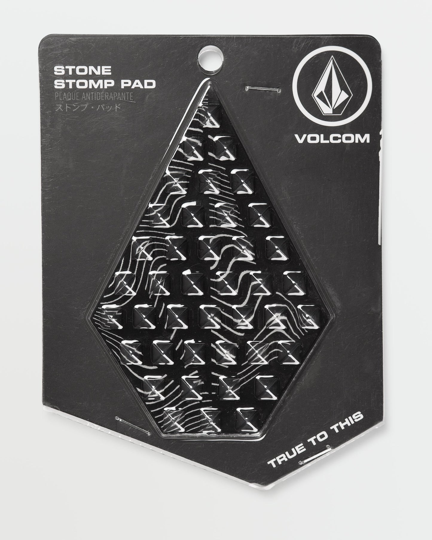 Kids Stone Stomp Pad