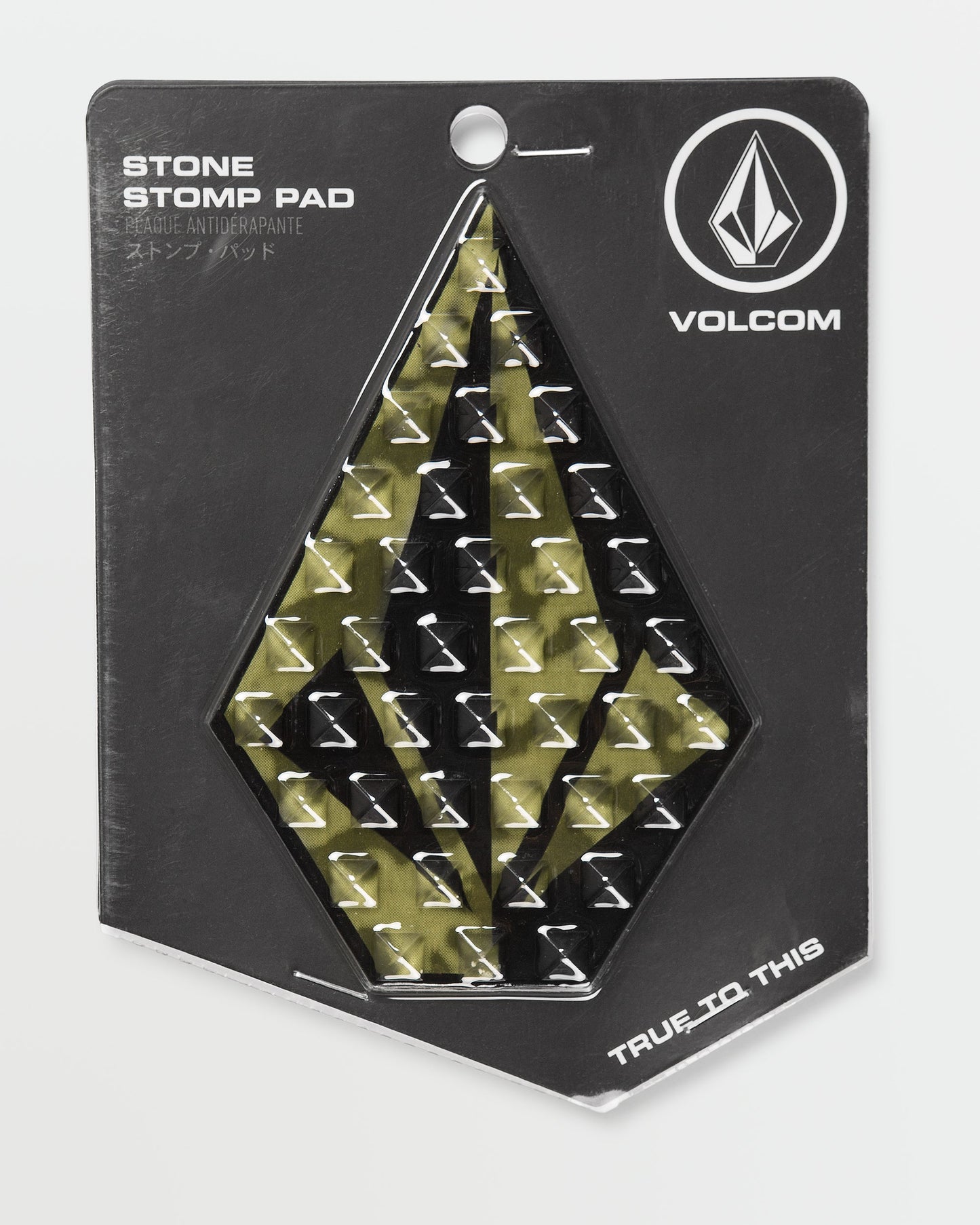 Kids Stone Stomp Pad